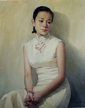 Wei Hua Wei Hua